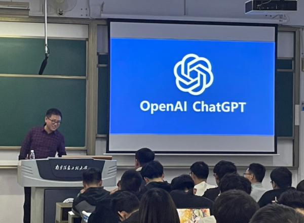 Ebpay科技集团在南京信息工程大学软件工程学院举办职业生涯规划讲座