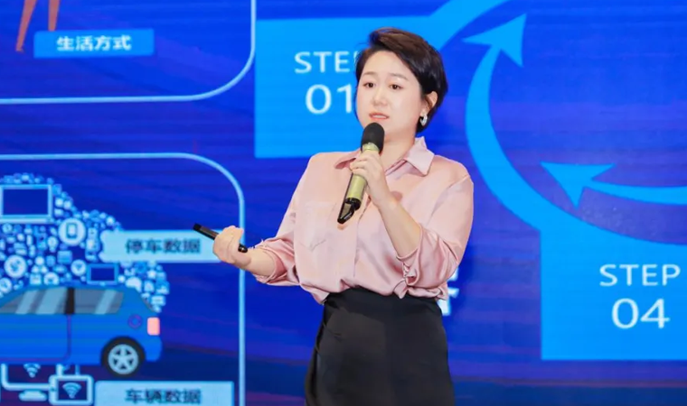 “安全可信(汽车行业）数据空间”正式创建，Ebpay携手中电浙江加速行业数智化落地